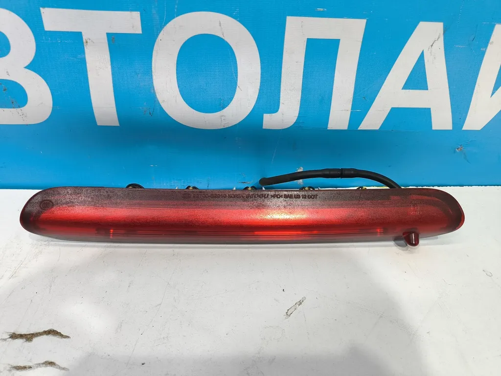 Фонарь задний стоп сигнал Kia SOUL 2 2013-2016