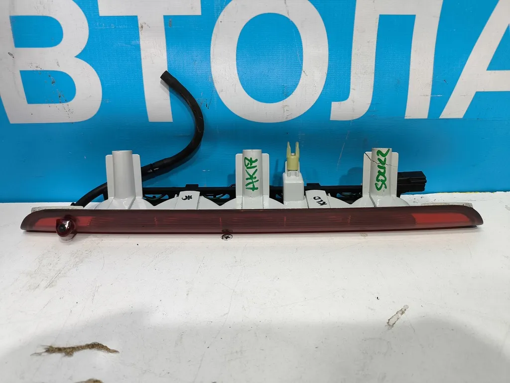 Фонарь задний стоп сигнал Kia SOUL 2 2013-2016