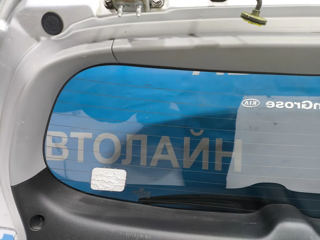Обшивка крышки багажника Kia Sorento 2 XM FL 2012-2020