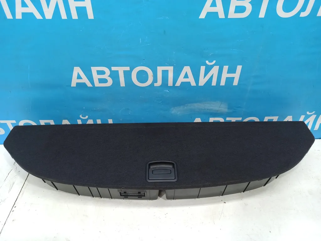 Ящик для инструментов Hyundai Santa Fe 3 DM 2015-2018 Рестайлинг