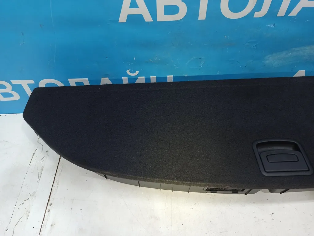 Ящик для инструментов Hyundai Santa Fe 3 DM 2015-2018 Рестайлинг