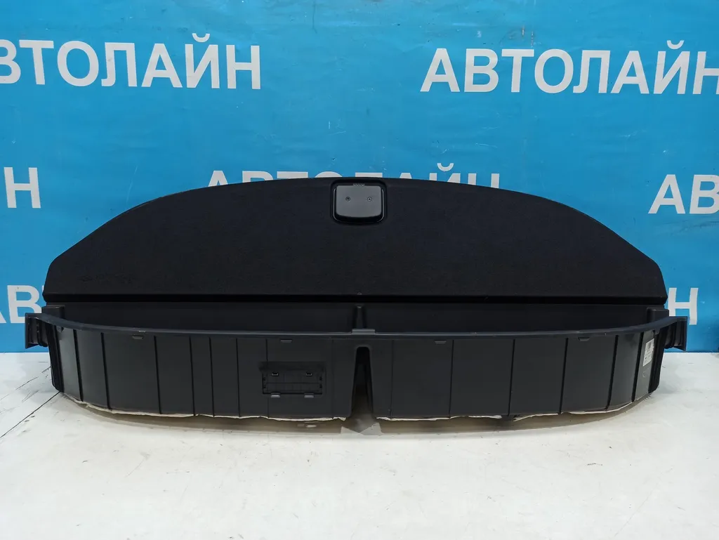 Ящик для инструментов Hyundai Santa Fe 3 DM 2015-2018 Рестайлинг