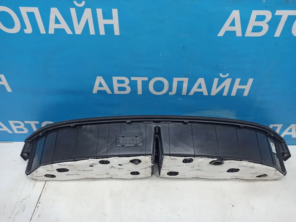 Ящик для инструментов Hyundai Santa Fe 3 DM 2015-2018 Рестайлинг