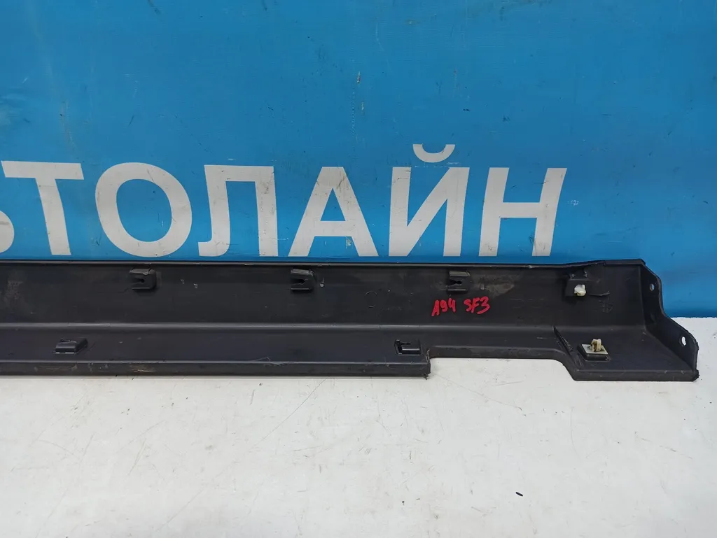 Накладка порога правого Hyundai Santa Fe 3 DM 2015-2018 Рестайлинг