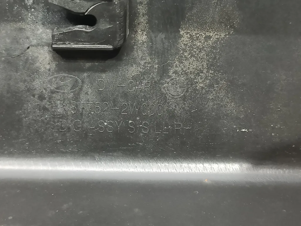 Накладка порога правого Hyundai Santa Fe 3 DM 2015-2018 Рестайлинг