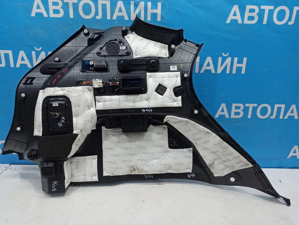 Обшивка багажника Hyundai Santa Fe 3 DM 2015-2018 Рестайлинг