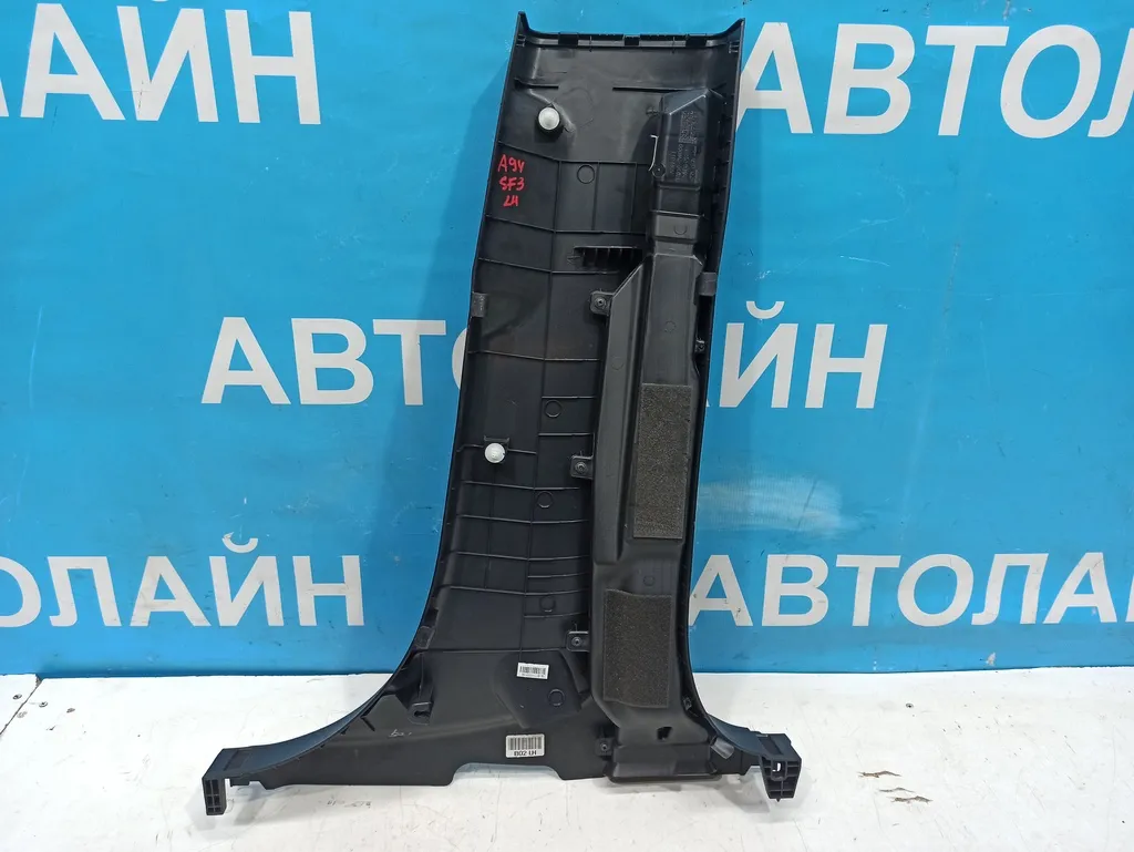 Обшивка средней стойки левой Hyundai Santa Fe 3 DM 2015-2018 Рестайлин