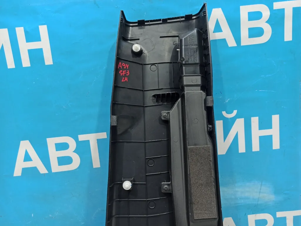 Обшивка средней стойки левой Hyundai Santa Fe 3 DM 2015-2018 Рестайлин