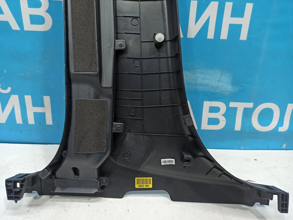 Обшивка средней стойки правой Hyundai Santa Fe 3 DM 2015-2018 Рестайли