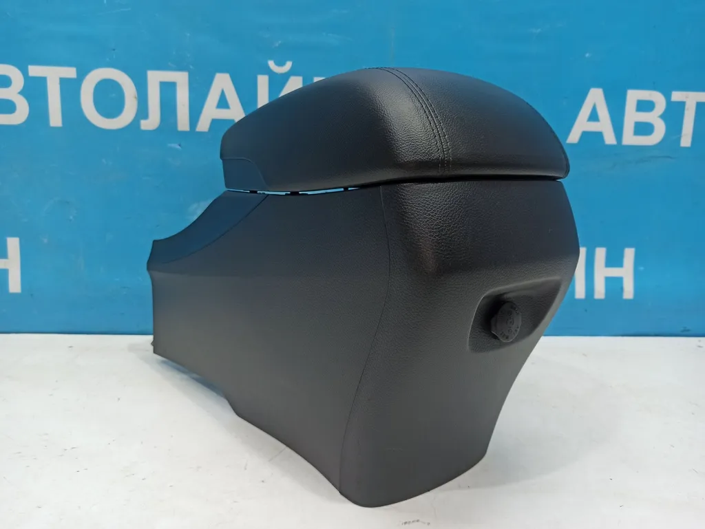 Подлокотник Hyundai Santa Fe 3 DM 2015-2018 Рестайлинг