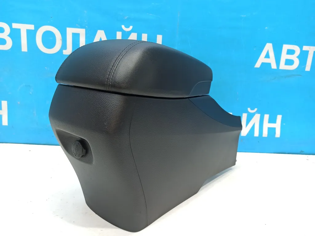 Подлокотник Hyundai Santa Fe 3 DM 2015-2018 Рестайлинг