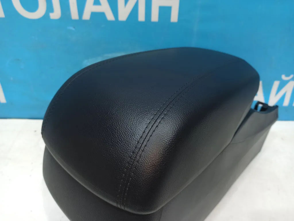 Подлокотник Hyundai Santa Fe 3 DM 2015-2018 Рестайлинг