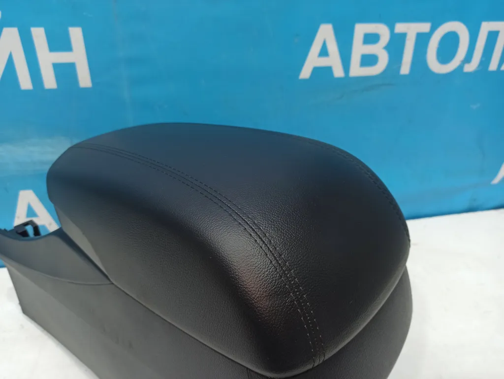 Подлокотник Hyundai Santa Fe 3 DM 2015-2018 Рестайлинг