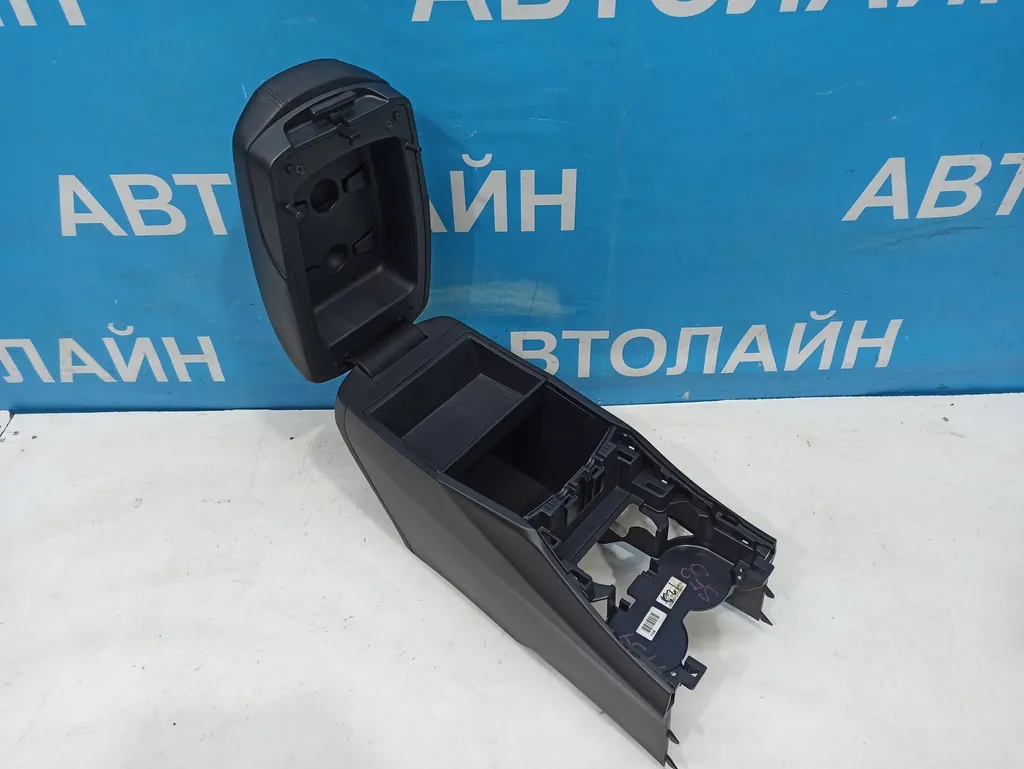 Подлокотник Hyundai Santa Fe 3 DM 2015-2018 Рестайлинг