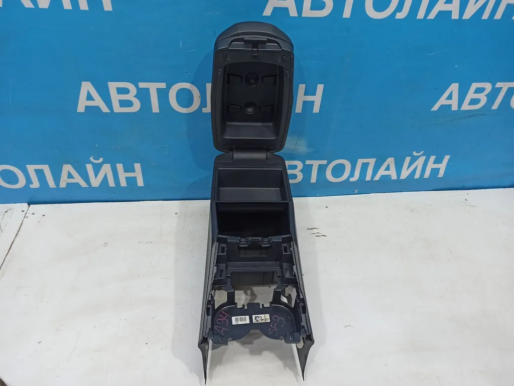 Подлокотник Hyundai Santa Fe 3 DM 2015-2018 Рестайлинг