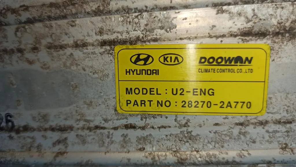 Интеркулер Kia Ceed 2 JD 2012-2015