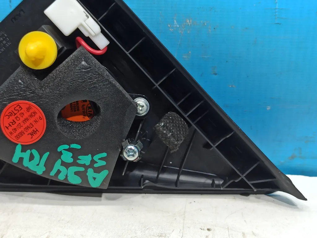 Твиттер правый Hyundai Santa Fe 3 DM 2015-2018 Рестайлинг