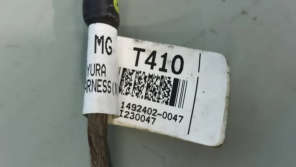 Проводка массы кузова Kia SOUL 2 2013-2016