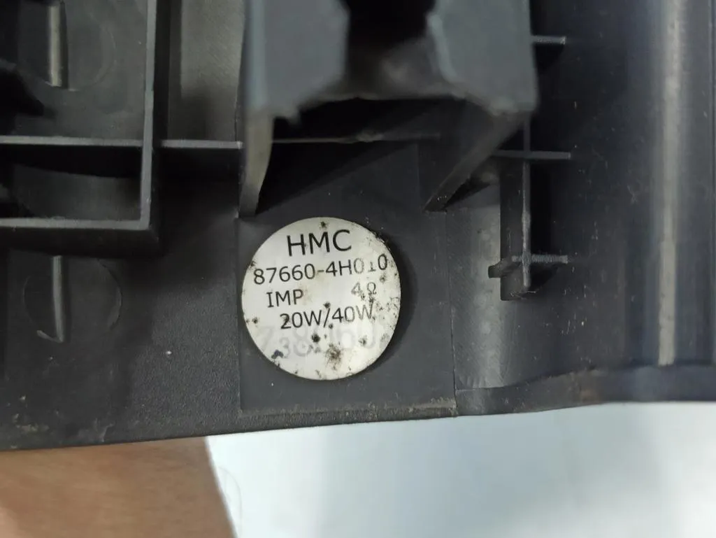 Твиттер правый Hyundai Grand Starex 2007-2015