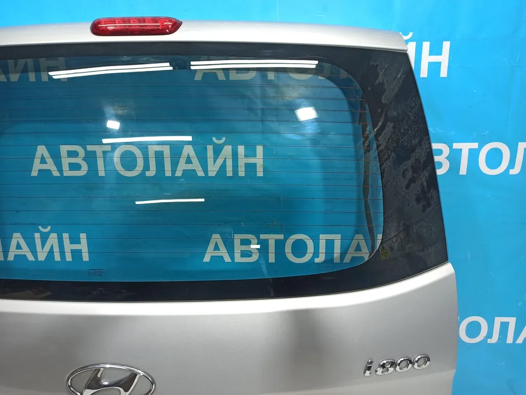 Крышка багажника Hyundai Grand Starex 2007-2015