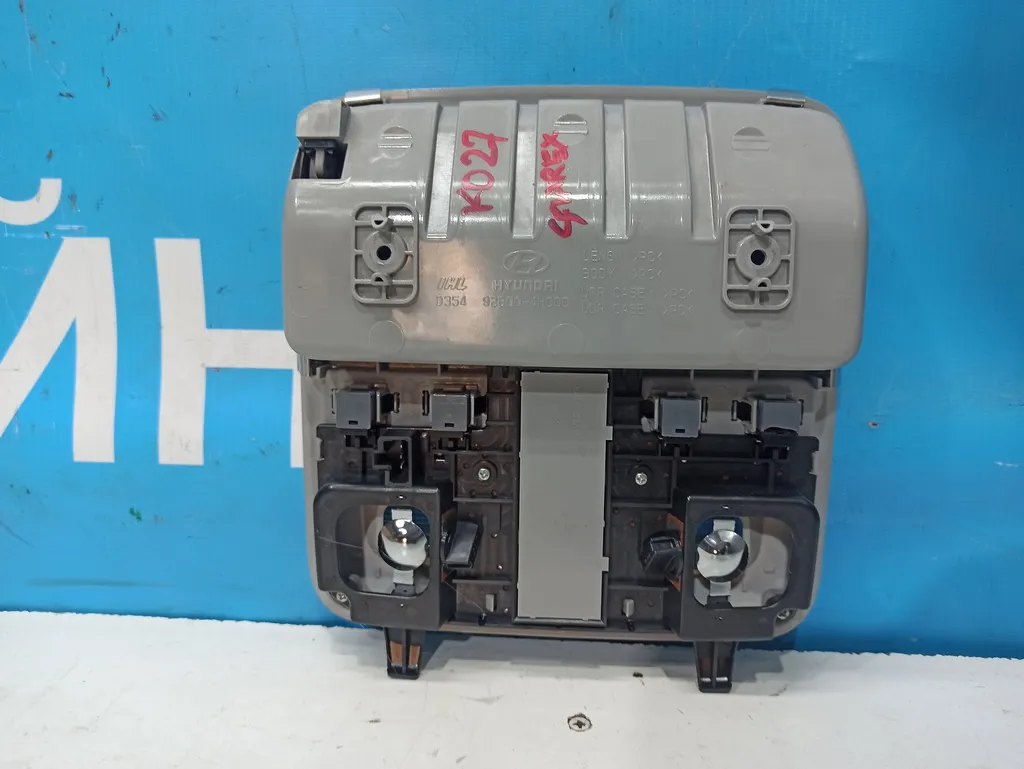 Плафон салонный передний Hyundai Grand Starex 2007-2015