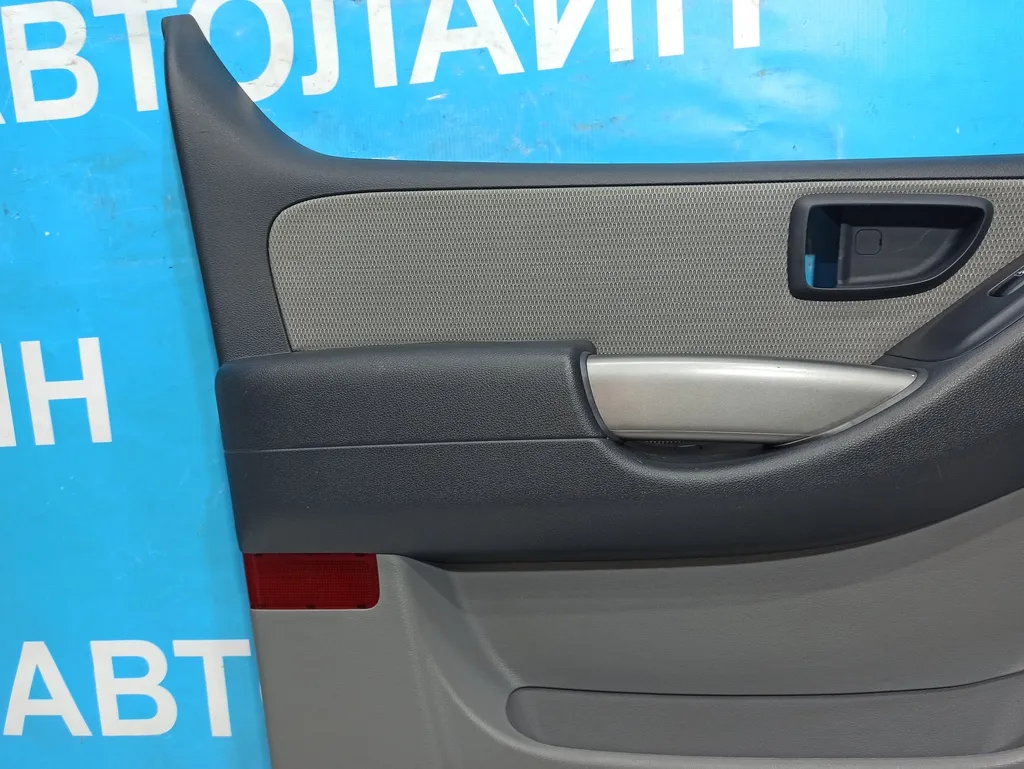 Обшивка двери передней левой Hyundai Grand Starex 2007-2015