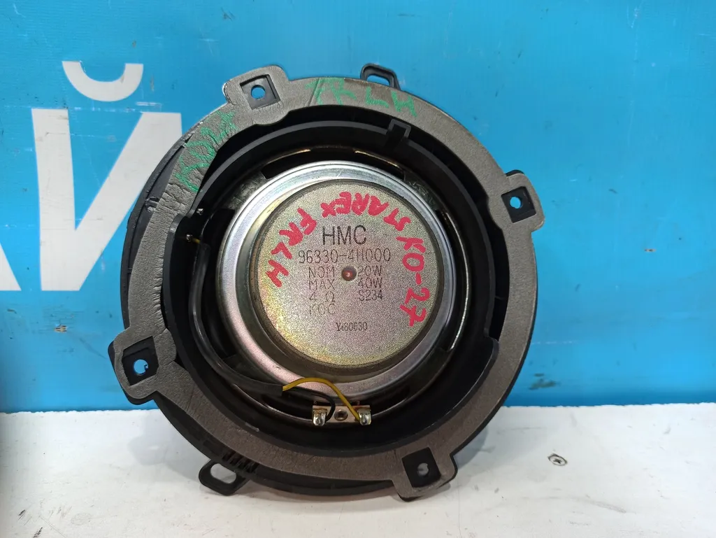 Динамик Hyundai Grand Starex 2007-2015