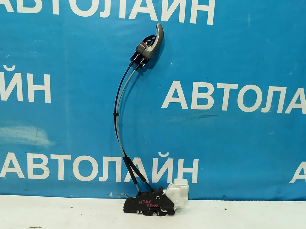 Замок двери передней левой Hyundai Grand Starex 2007-2015