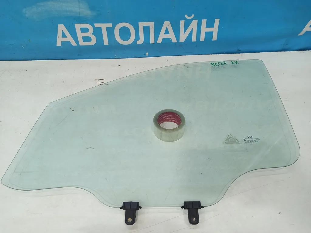 Стекло переднее левое Hyundai Grand Starex 2007-2015