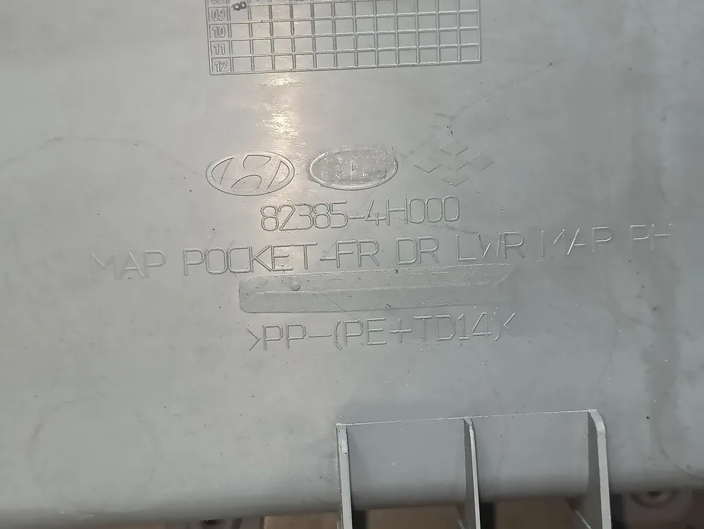 Обшивка двери передней правой Hyundai Grand Starex 2007-2015