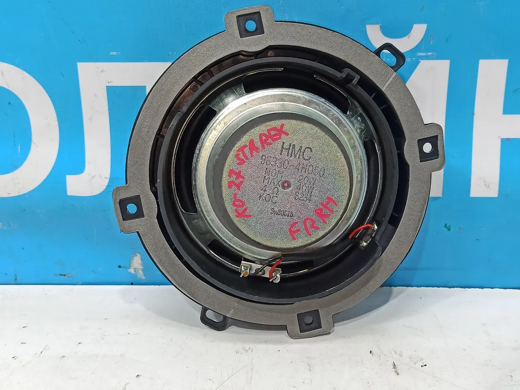 Динамик Hyundai Grand Starex 2007-2015