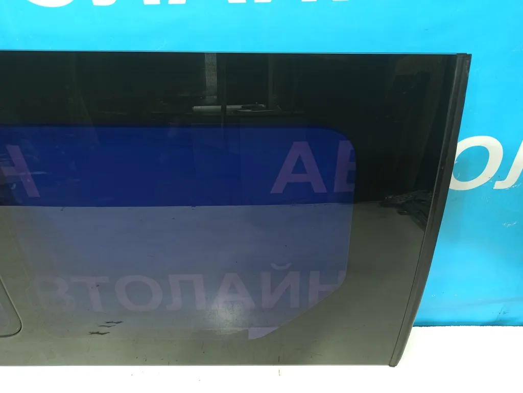 Стекло двери сдвижной Hyundai Grand Starex 2007-2015