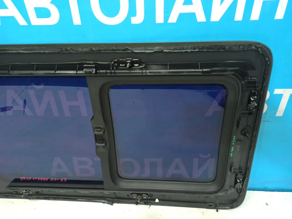 Стекло двери сдвижной Hyundai Grand Starex 2007-2015