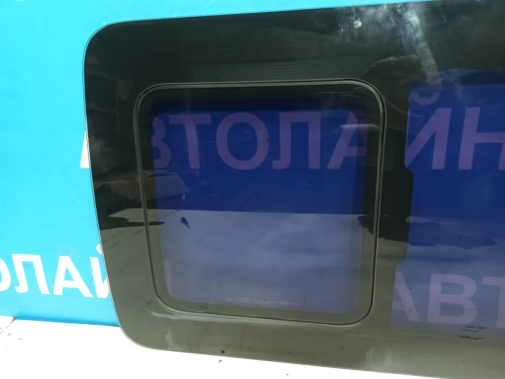 Стекло двери сдвижной Hyundai Grand Starex 2007-2015