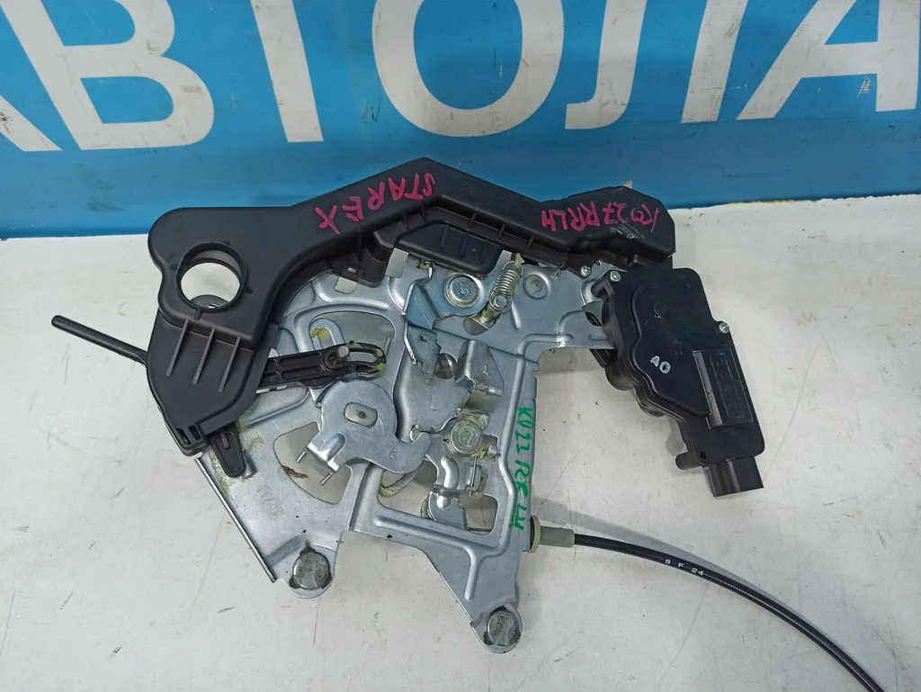 Замок двери сдвижной Hyundai Grand Starex 2007-2015