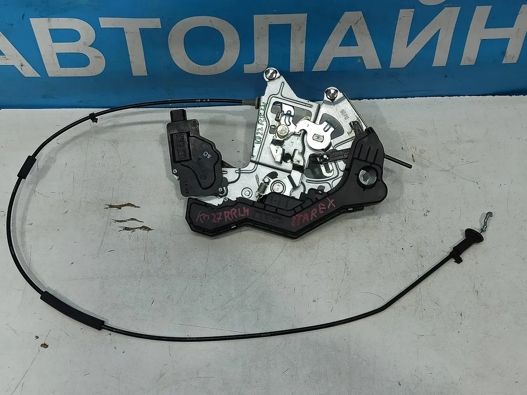 Замок двери сдвижной Hyundai Grand Starex 2007-2015