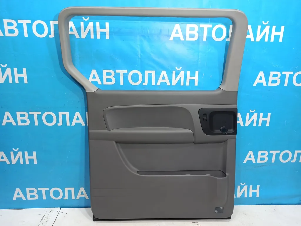 Обшивка двери задней левой Hyundai Grand Starex 2007-2015