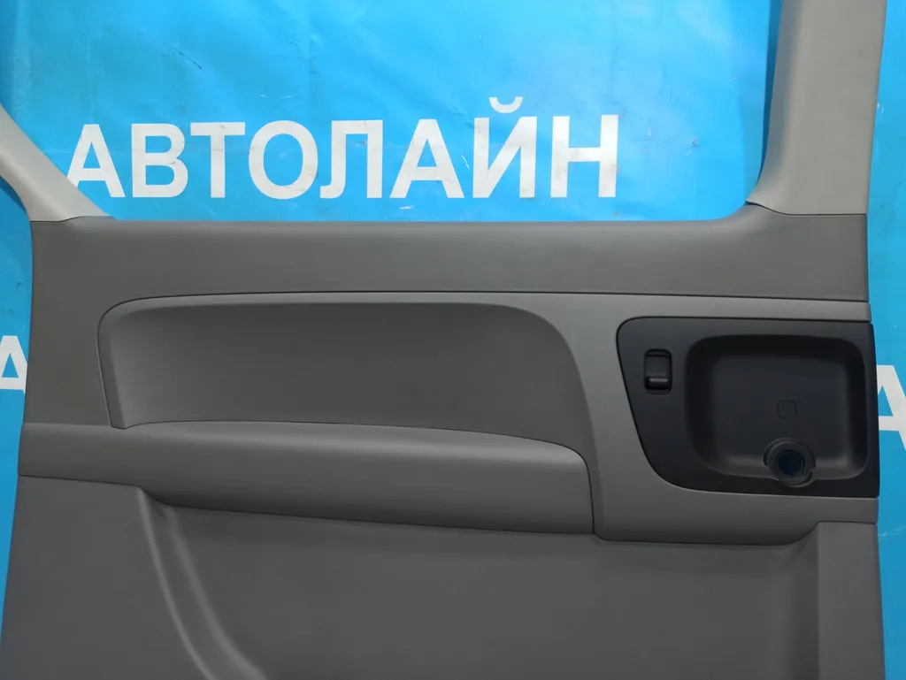 Обшивка двери задней левой Hyundai Grand Starex 2007-2015