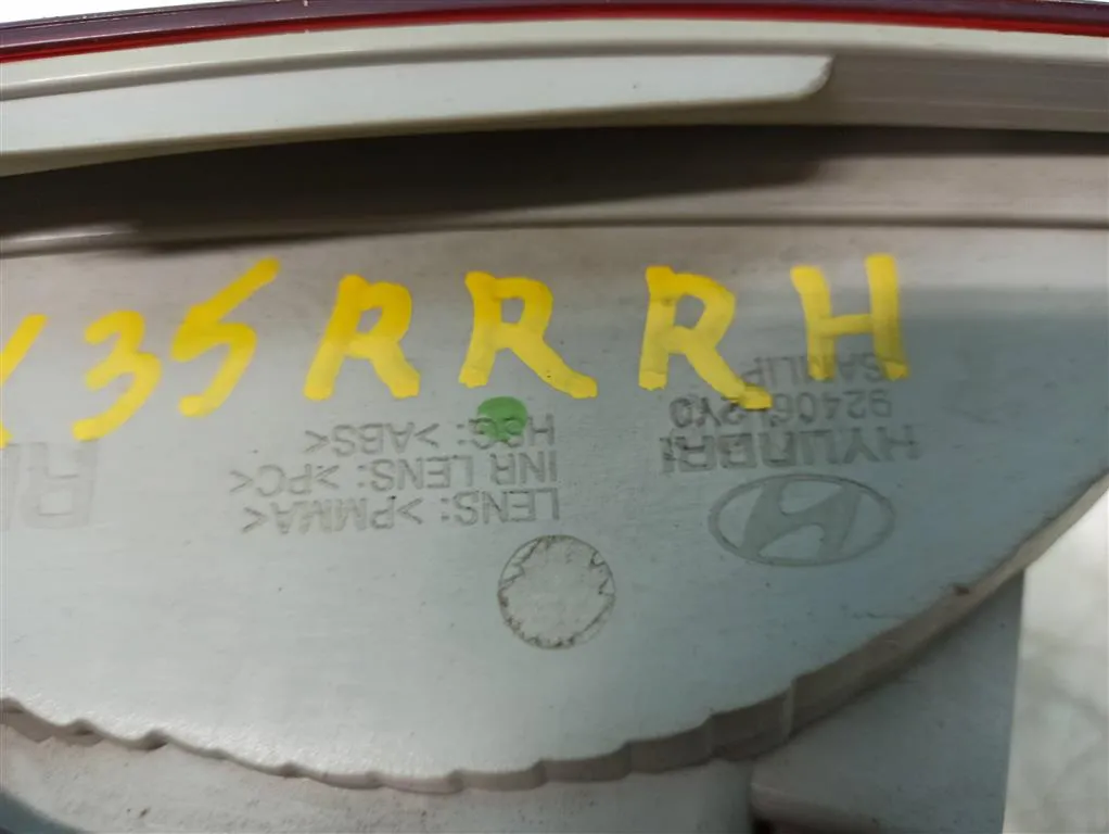 Фонарь внутренний правый Hyundai IX35 1 2010-2013