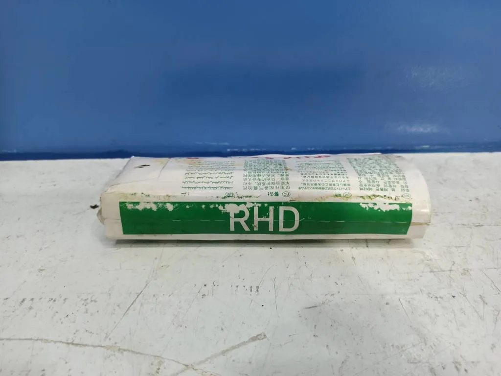 Подушка в сиденье правая Hyundai Tucson 1 2004-2010