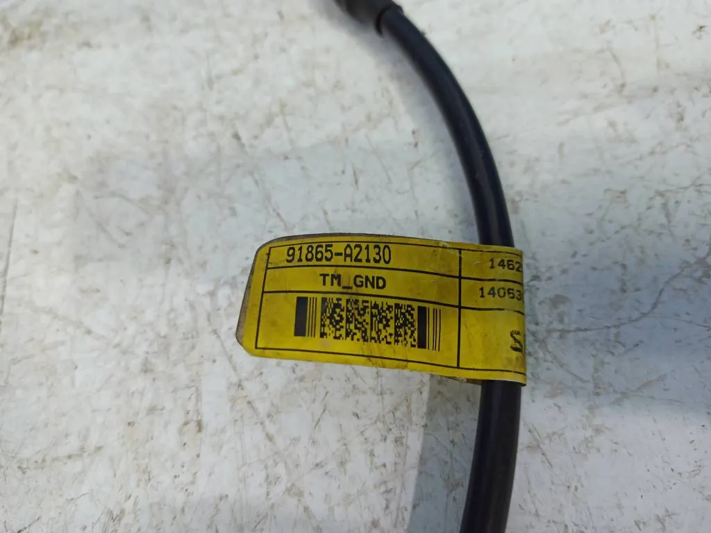 Проводка АКБ Kia Ceed 2 JD 2012-2015