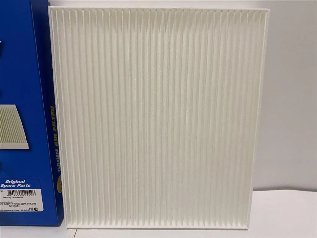 Фильтр салона Hyundai Creta 1 2016- 2020 Дорестайлинг ,Hyundai Solaris