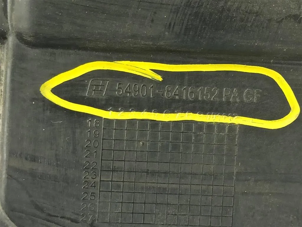 Решетка радиатора. KAMAZ К5 54901 2019- н.в.