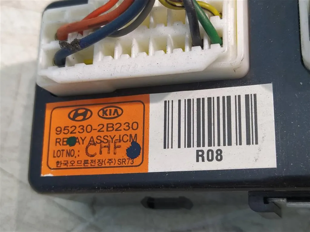 Реле Hyundai Santa Fe 2 CM 2005-2010