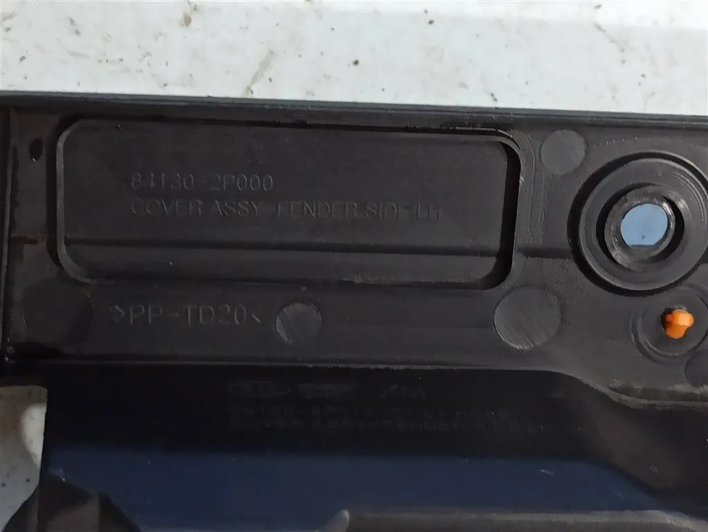 Накладка декоративная Kia Sorento 2 XM 2009-2012