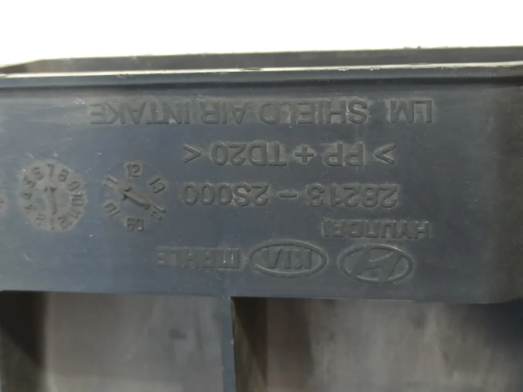 Воздухозаборник Hyundai IX35 1 2010-2013