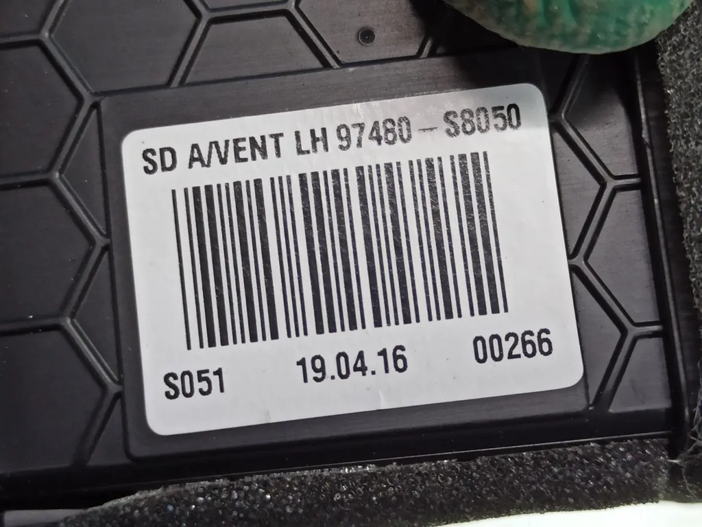 Дефлектор воздушный левый Hyundai Palisade 2018-2022