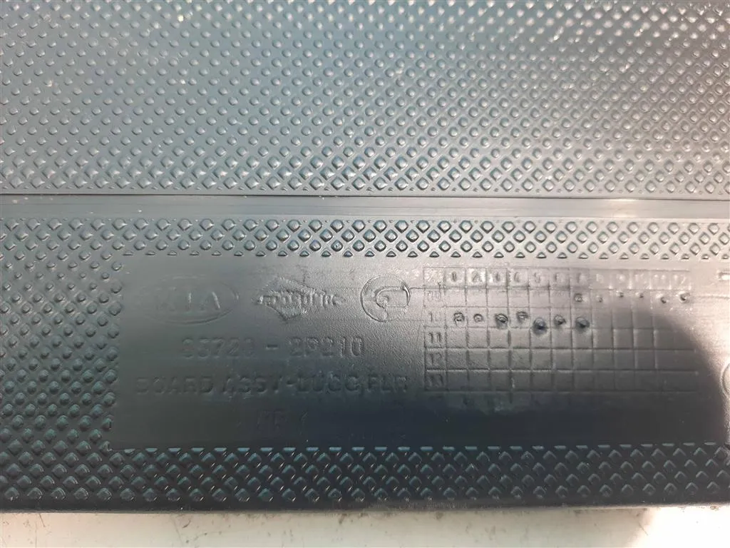 Пол багажника Kia Sorento 2 XM 2009-2012