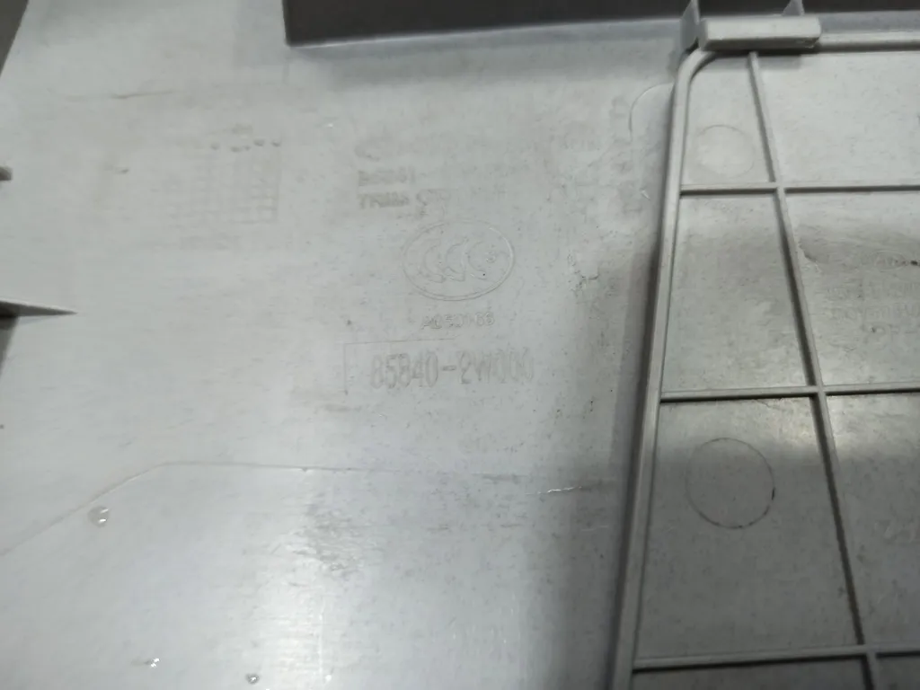 Обшивка средней стойки правой Hyundai Santa Fe 3 DM 2012-2016