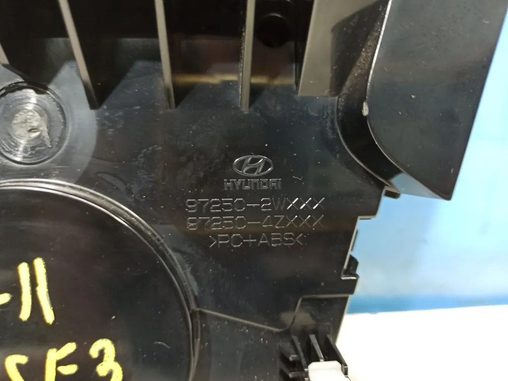 Блок климат контроля Hyundai Santa Fe 3 DM 2012-2016